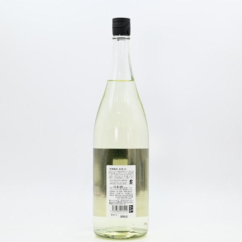 �� ���̽��� ľ��60��1.8L