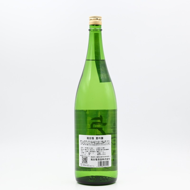 ������ �ƶ����1.8L