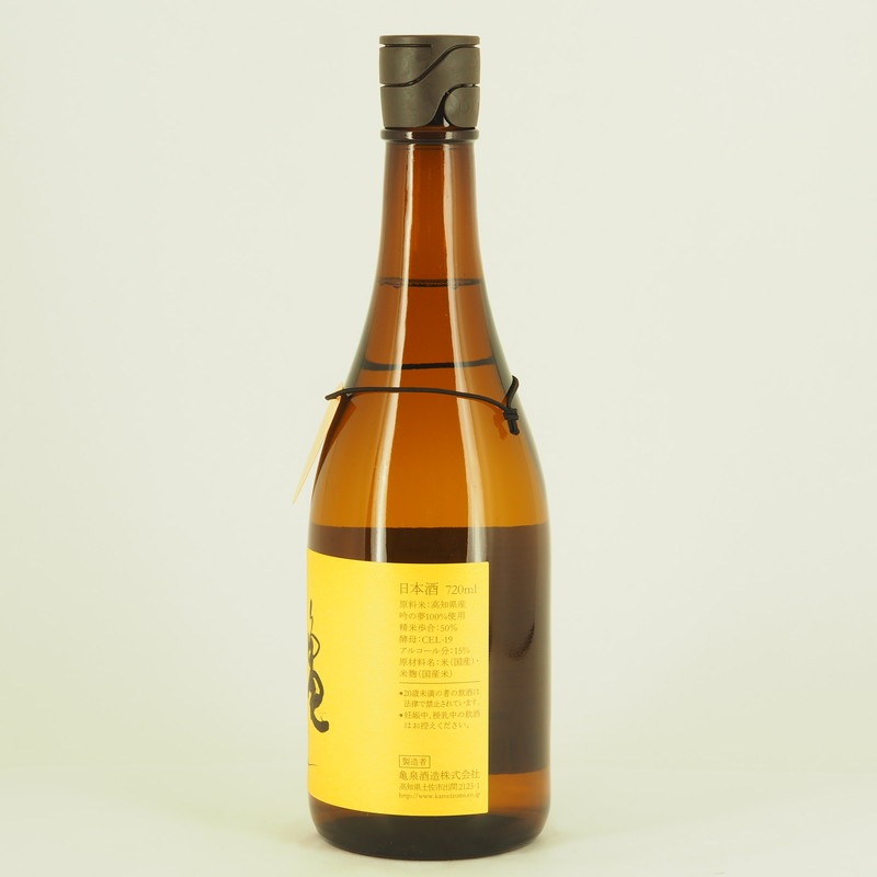 ���� ��ϼ ���ƶ�� �Ҥ䤪������720ml