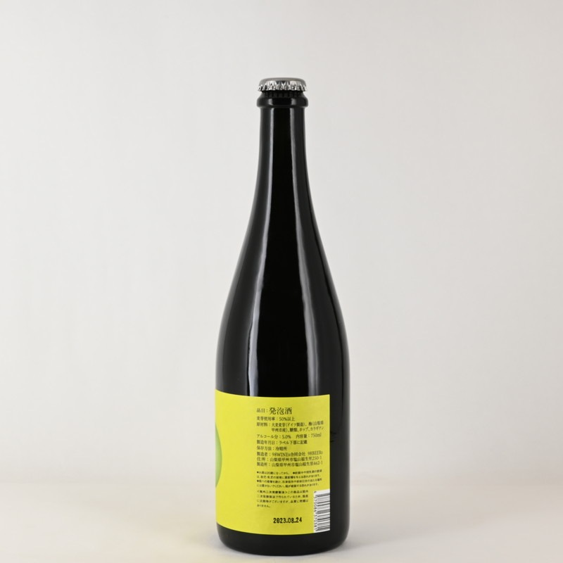 98BEERs UME GOLDEN SOUR��750ml
