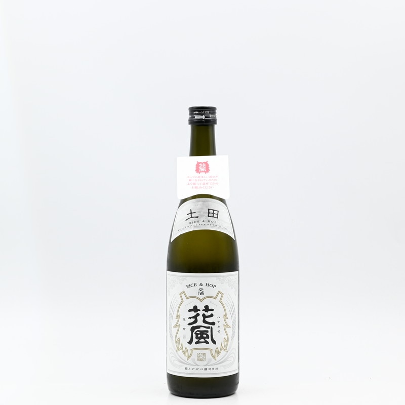 稲とアガベ 交酒 花風 土田酒造 720ml