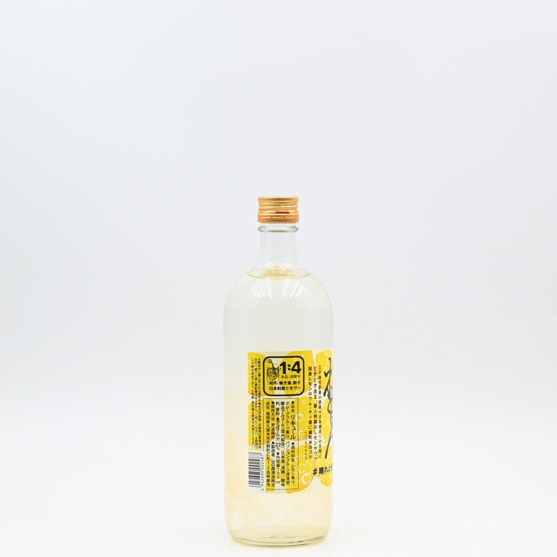 ����Ȥ��ɤ����� �񻺥��󥵥率��720ml