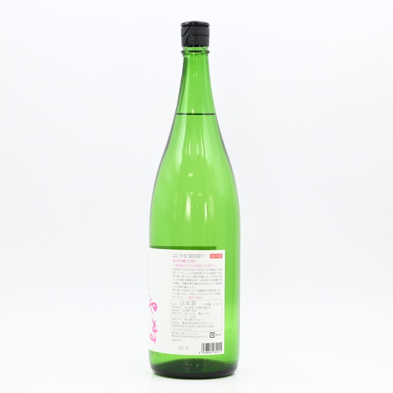 �褳��� SILVER7 ���ƶ�� ����1.8L