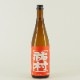 ʹ¼ �ɸ���720ml