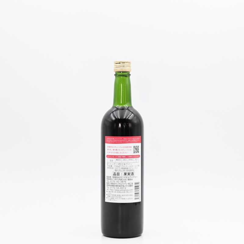 #ぴろえもん様限定#G.B. Crane El 赤ワイン 他白3本 エラスリス]名門ワイナリー 赤白飲み比べ 6本セット: JALショッピング