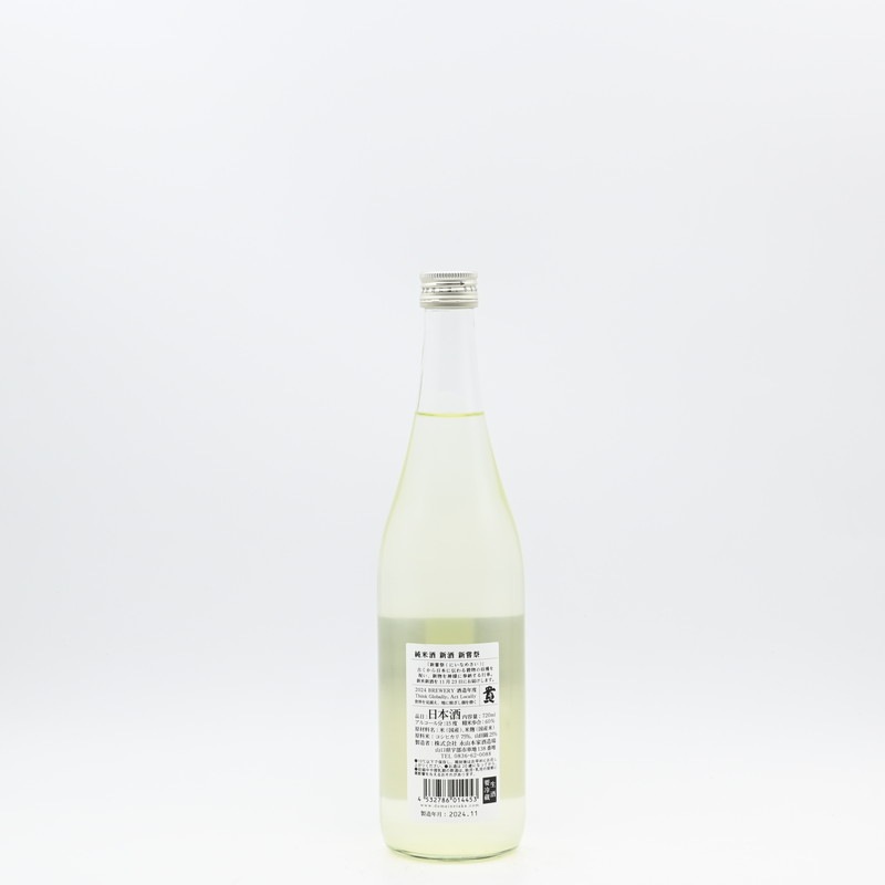 �� ���� ���� ������(�ˤ��ʤᤵ��)��720ml