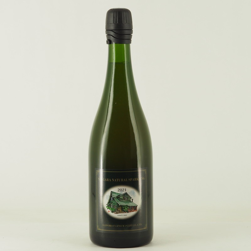 さっぽろ藤野ワイナリー ナイアガラナチュラルスパークリング アン