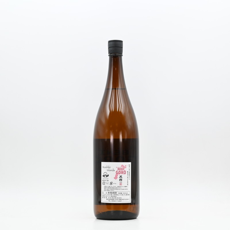 BENI_GORO(�٤ˤ�����) ��Ϻ��1.8L