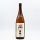 BENI_GORO(�٤ˤ�����) ��Ϻ��1.8L