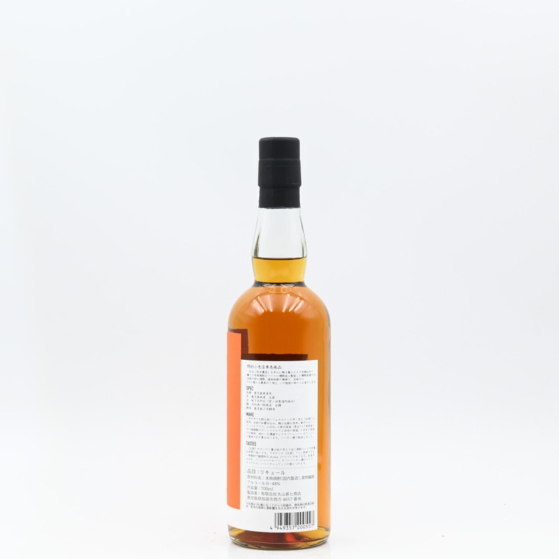 �ܥ���MIYAGAHAMA Aroma Bourbon cask finish��700ml