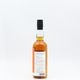 �ܥ���MIYAGAHAMA Aroma Bourbon cask finish��700ml