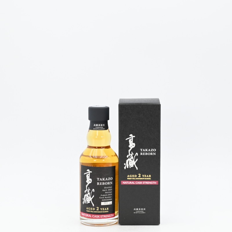 高藏 REBORN AGED 2 YEAR FIRST FILL BOURBON BARREL NATURAL