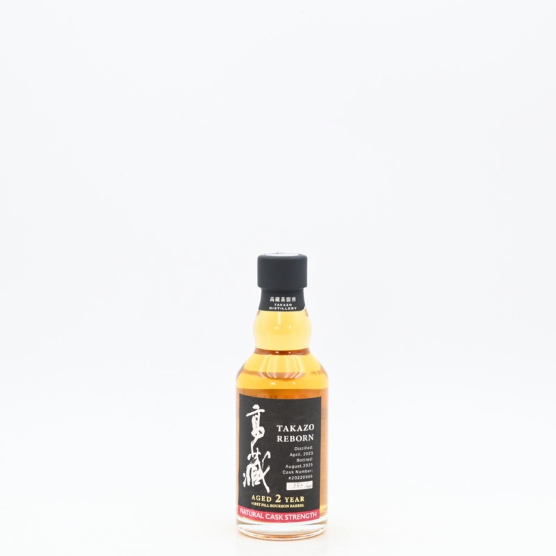 高藏 REBORN AGED 2 YEAR FIRST FILL BOURBON BARREL NATURAL