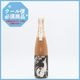 something happy MAROU�Υ�������480ml