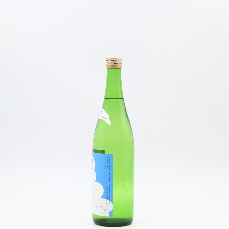 汐7月後半以降 賀茂金秀 辛口夏純 720ml | かもきんしゅう からくちとくべつ