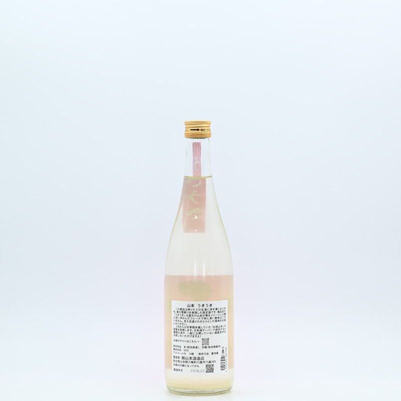 ���� �������� ���ƶ�� �����ˤ�������720ml