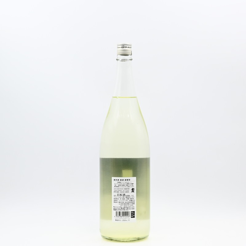�� ���� ���� ������(�ˤ��ʤᤵ��)��1.8L