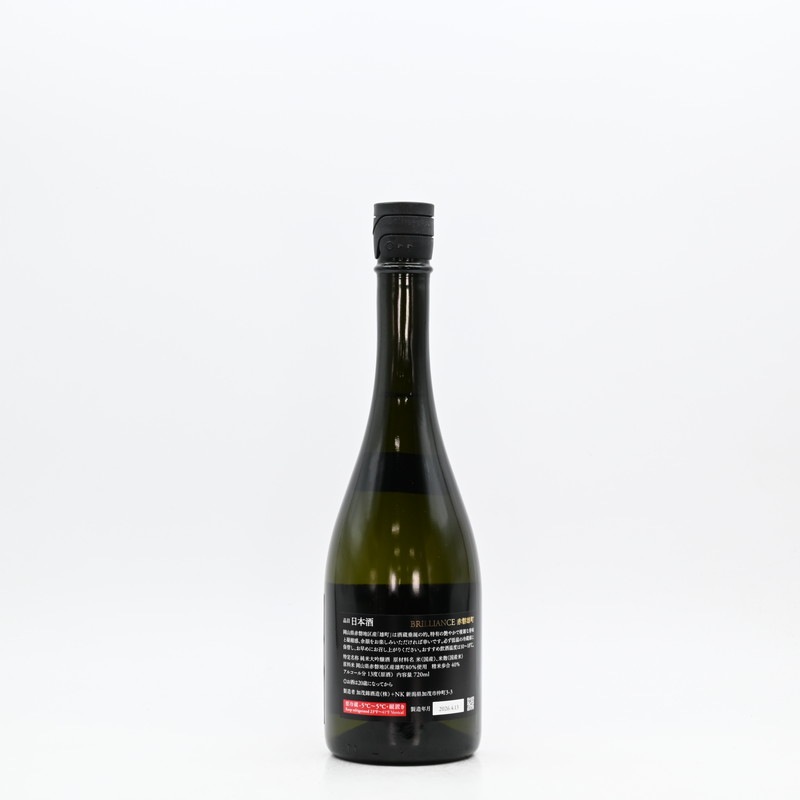 加茂錦 BRILLIANCE 赤磐雄町 720ml【箱入り】