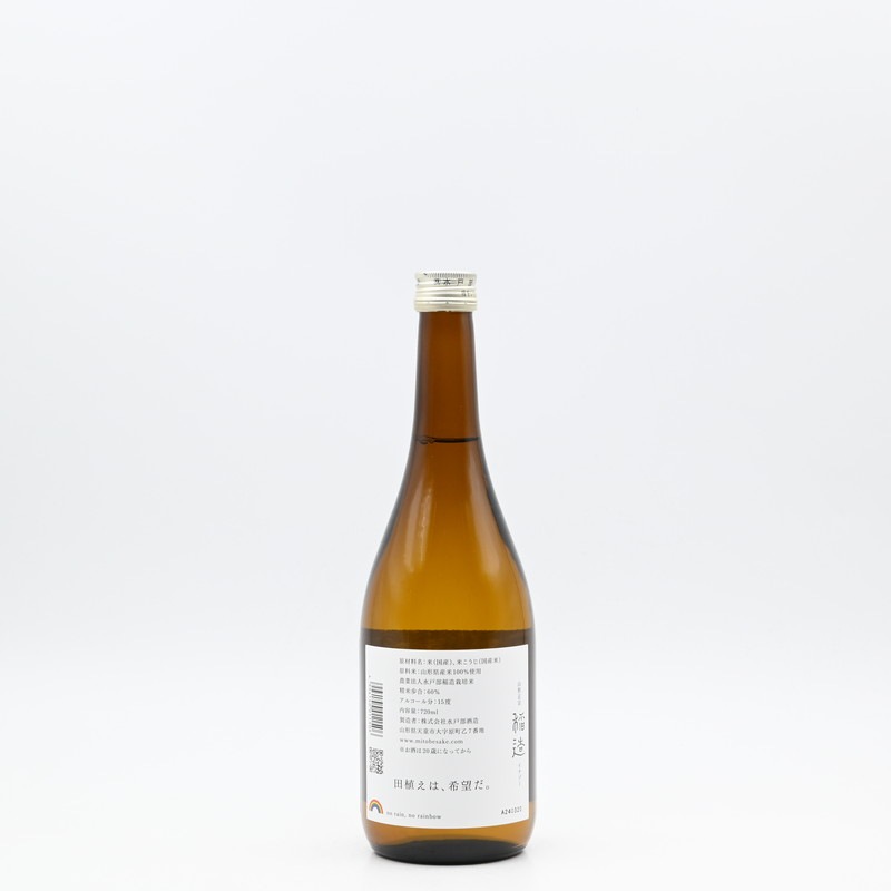 �������� ��¤(���ʥ���) �Ŀ����С������720ml