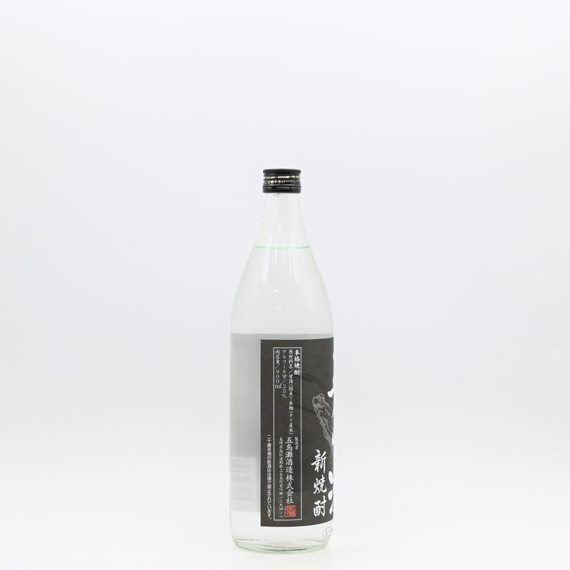 ������ ������ ������900ml