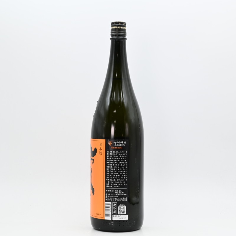 ˱������ ˧ kanbashi ���ƶ�� ̵�ɲ�������1.8L