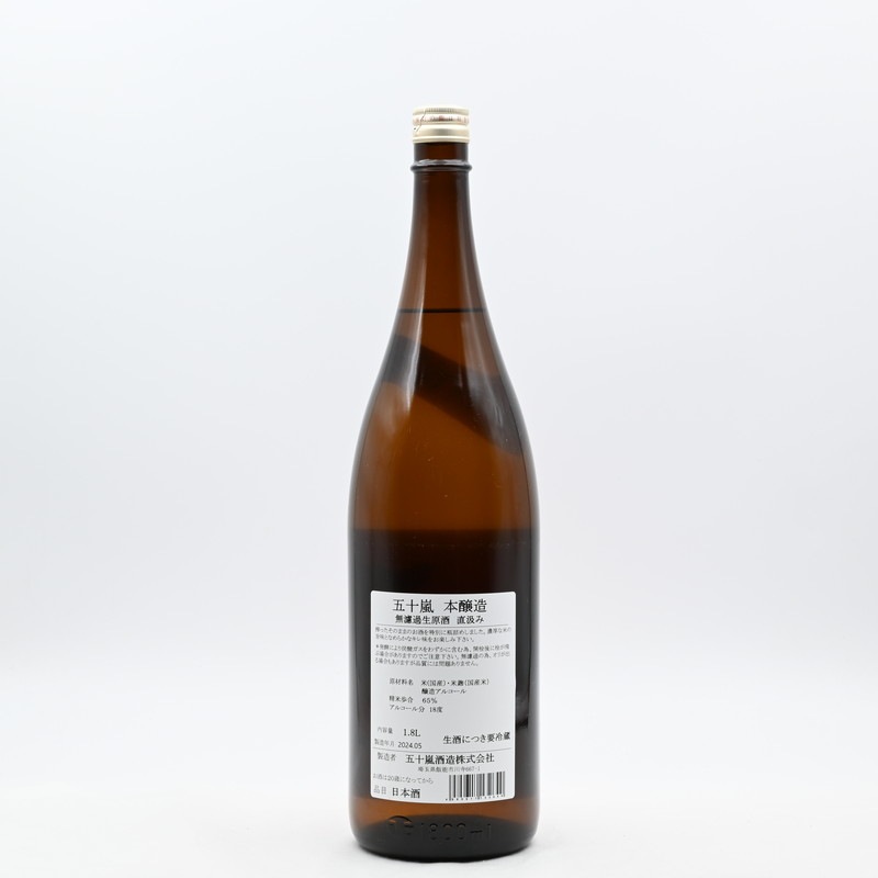 �޽��� �ܾ�¤ ̵�ɲ������� ľ��ߡ�1.8L