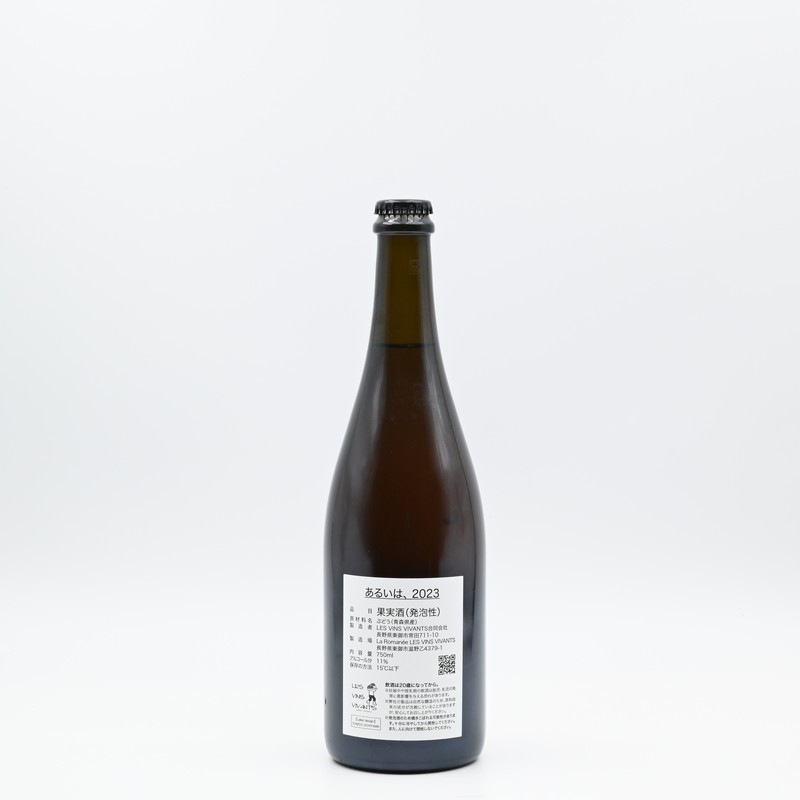 󡦥 뤤ϡ2023750ml