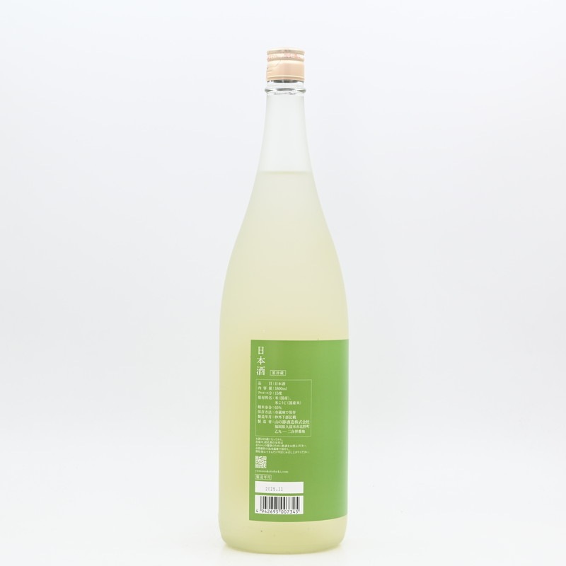 ������ ���Ƽ� �ɸ� ���ܤꤿ�Ƥʤޡ�1.8L