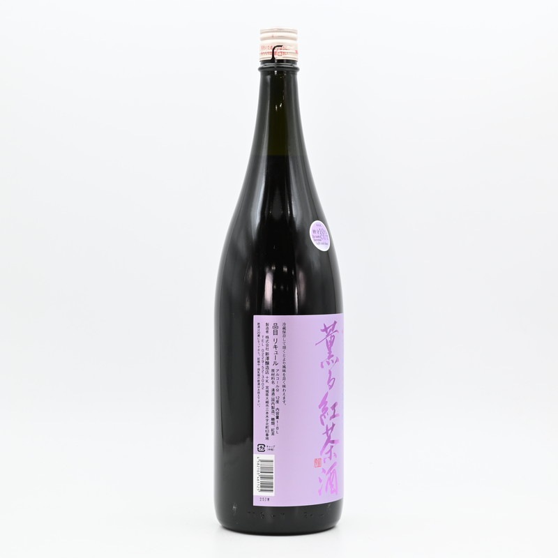 薫る紅茶酒 1.8L