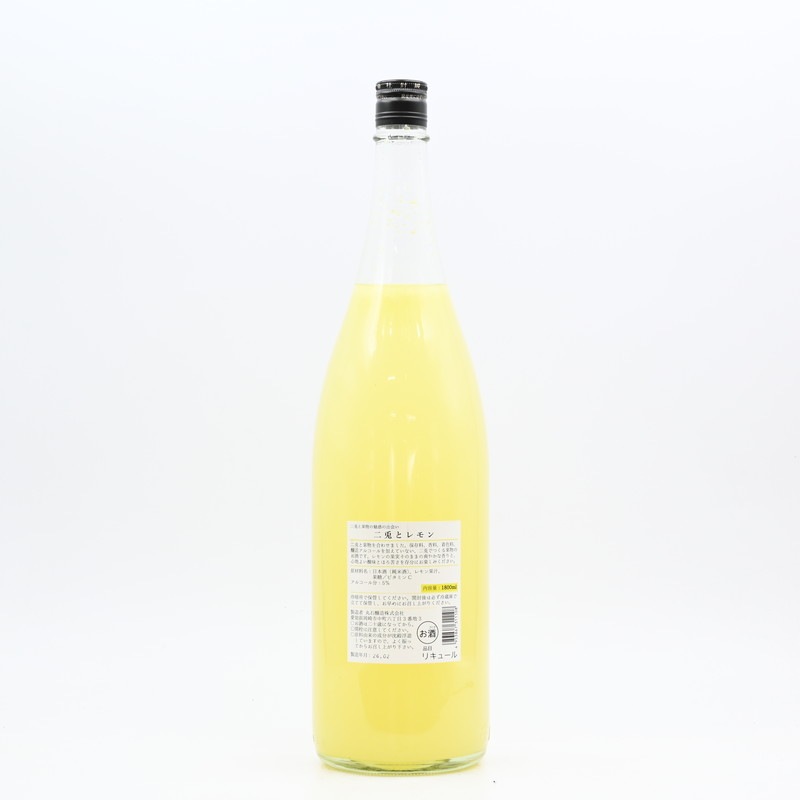 ���Ƥȥ���1.8L