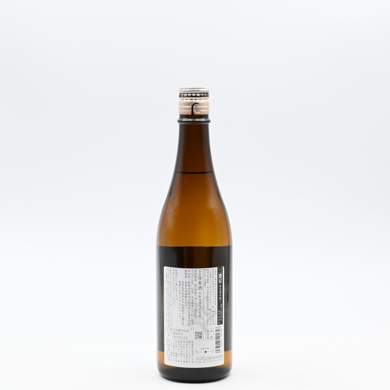 三連星 限定番外編Ⅰ 滋賀の飯米仕込 みずかがみ 720ml
