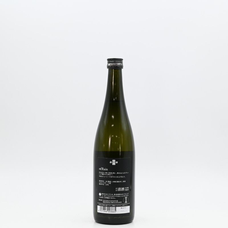 �ڴ����� refRain(��ե쥤��)��720ml