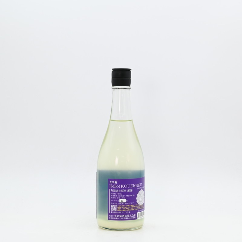 ���ɵ� Hello! KOUEIGIKU ͺĮ �����ˤ��ꡡ720ml