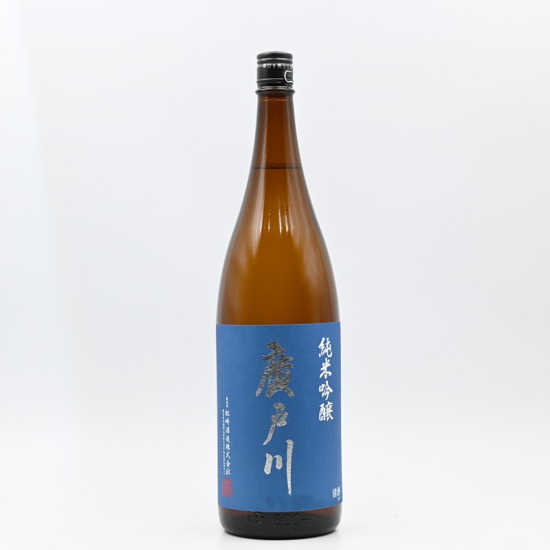 而今＆廣戸川のにごりを含む日本酒8本セット✨ 廣戸川 純米吟醸 夢の香 1.8L