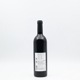 ɴ�� ����٥�͡����������˥�� 2021��750ml