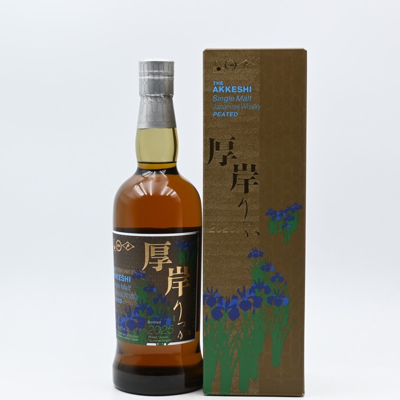 ���� ���󥰥���ȥ���ѥˡ������������� Ω�ơ�700ml��Ȣ�����