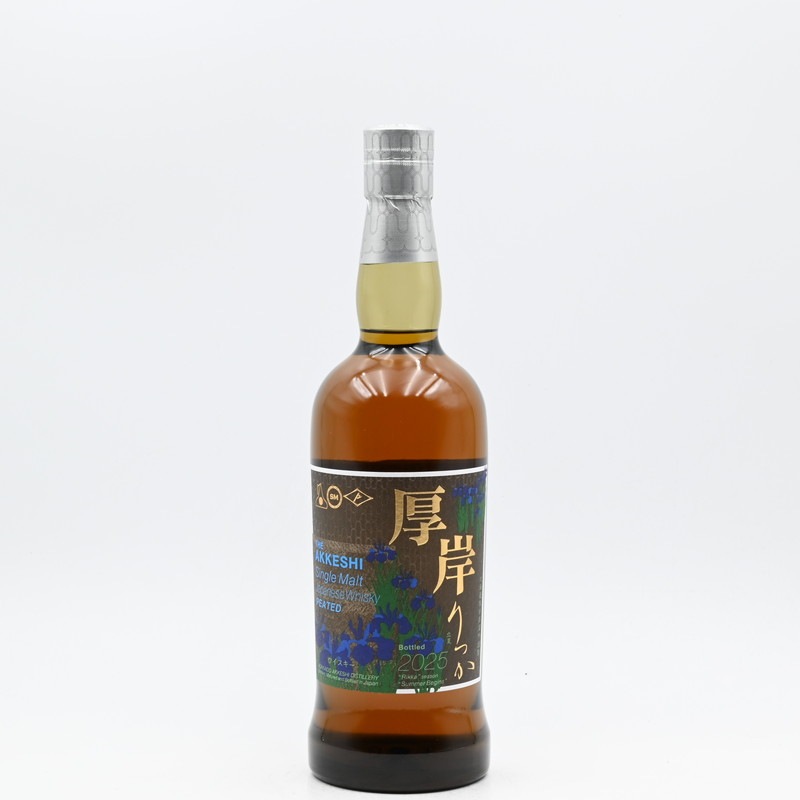���� ���󥰥���ȥ���ѥˡ������������� Ω�ơ�700ml��Ȣ�����