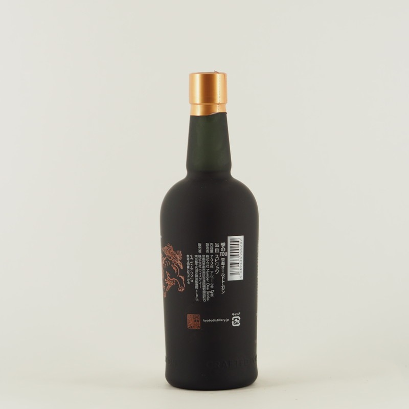 ����TOU ���ԥ�����ɥȥॸ��700ml��Ȣ�����