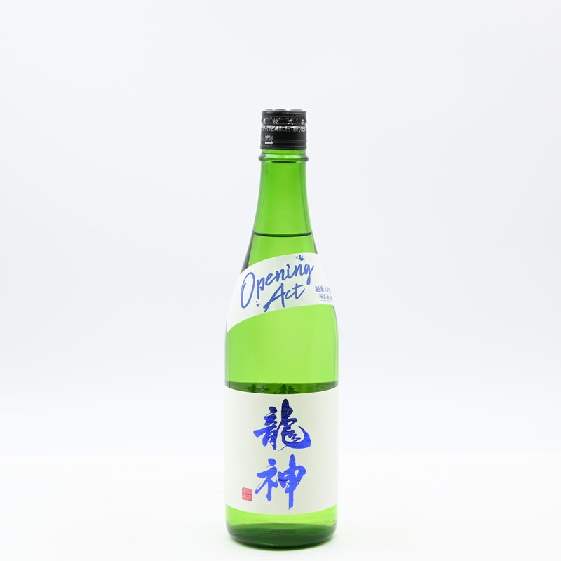 龍神 Opening Act 純米大吟醸 生酒 720ml