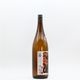 ˭��̵� �������� Halloween �׎͎ގ� ̵�ɲ�������1.8L