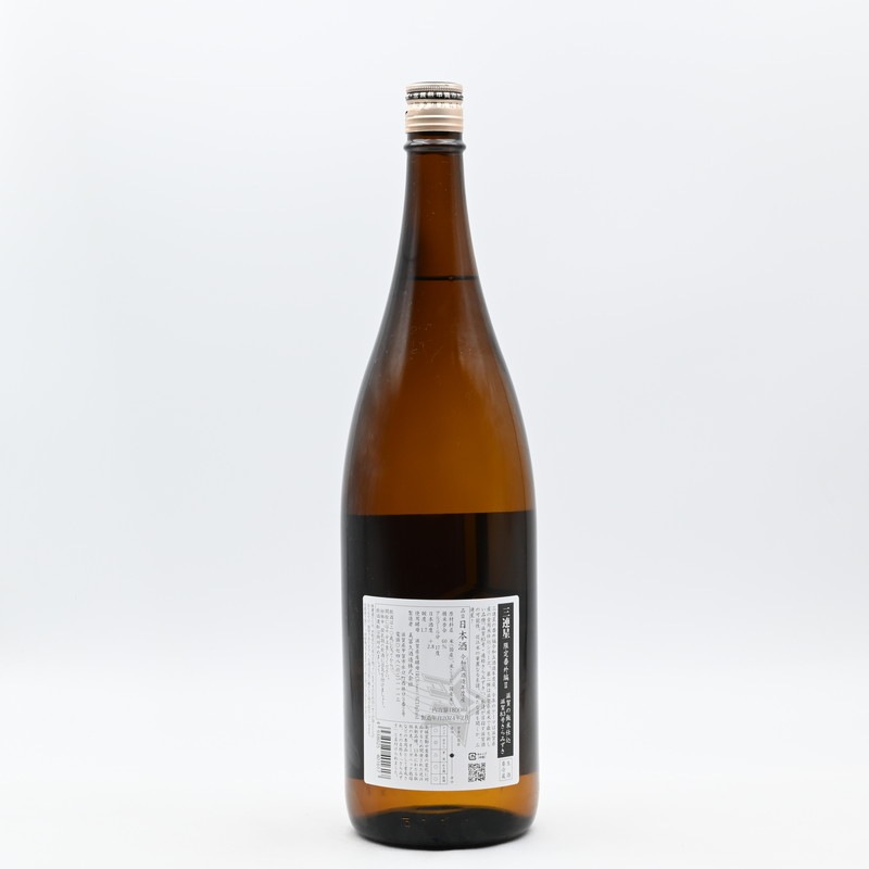 三連星 限定番外編Ⅱ 滋賀の飯米仕込 滋賀83号きらみずき 1.8L