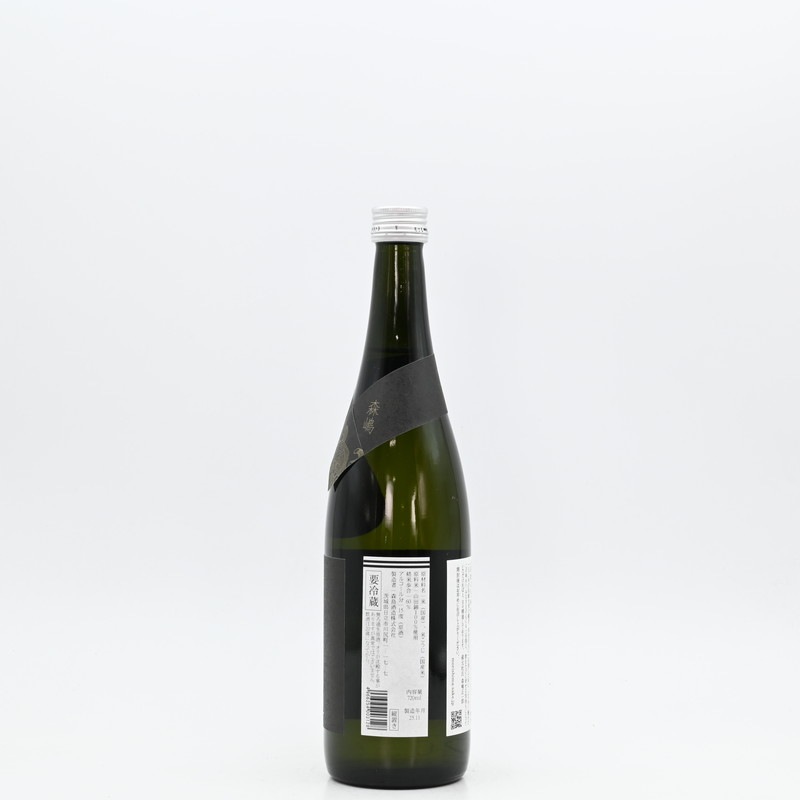 ���� ���Ķ� ���ƶ�� ���򤷤ܤꤿ������720ml