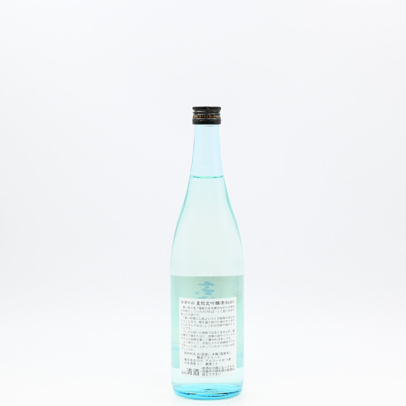 �����澭 �Ƹ�������720ml