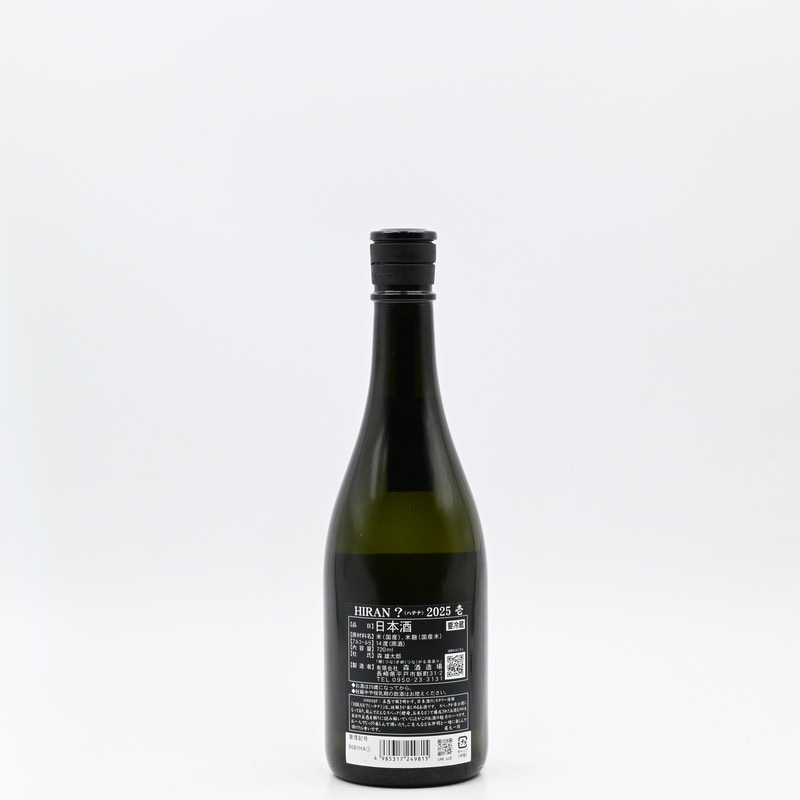 ���� HIRAN ��(�ϥƥ�) 2025 ����720ml