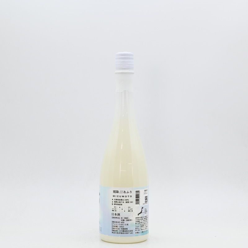 ����(���դ�) ���� ���ȻŹ� ������720ml