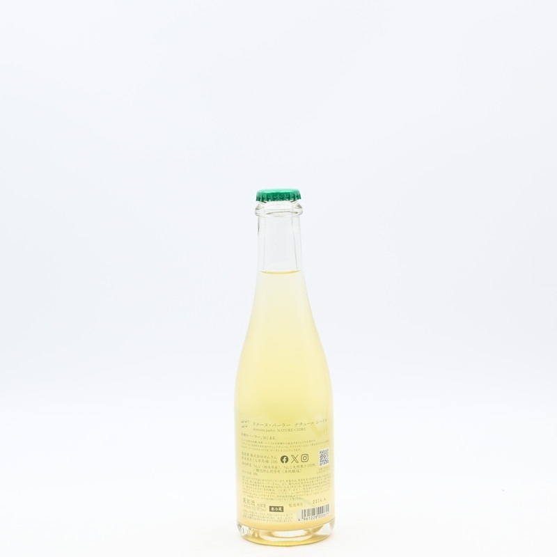 ��� �ɥ᡼�̡��ѡ��顼 �ʥ��塼�� �����ɥ� �ϡ��եܥȥ롡375ml