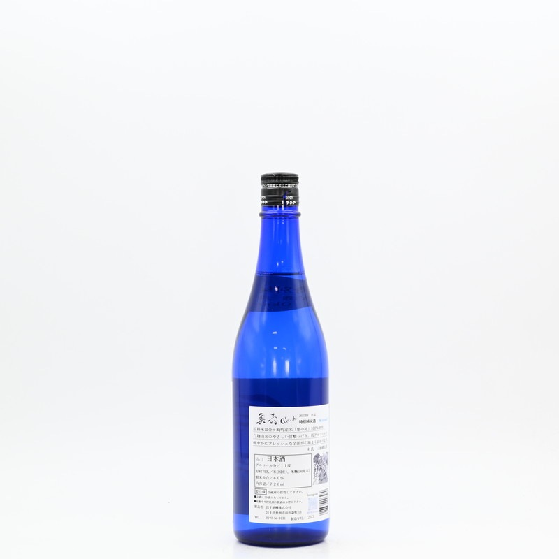 ��ϻ Okuroku ���̽��Ƽ� White beach��720ml