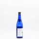 ��ϻ Okuroku ���̽��Ƽ� White beach��720ml