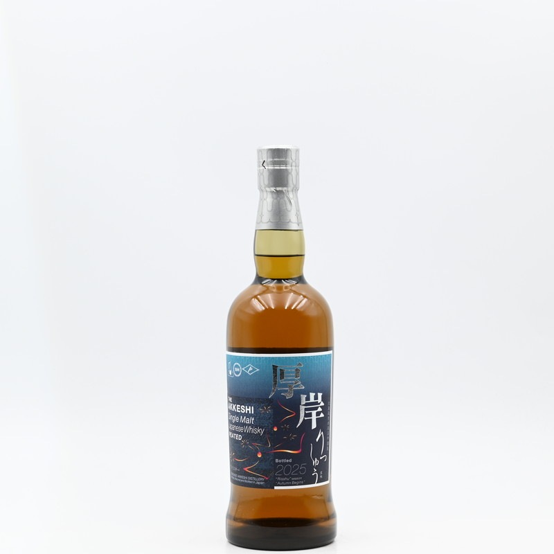 厚岸 シングルモルトジャパニーズウイスキー 立秋 700ml【箱入り】