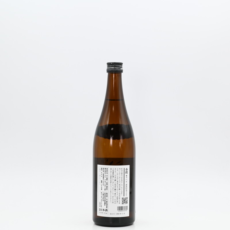 春霞 栗ラベル 改良信交5BY 720ml